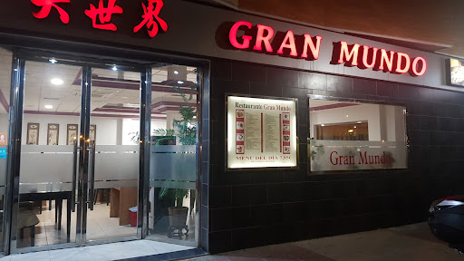 Restaurantes chinos en Murcia