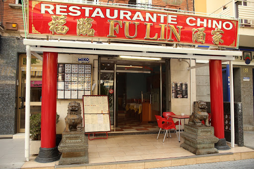 Restaurantes chinos en Salou