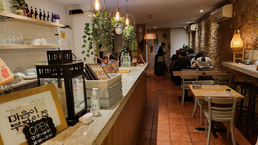 Restaurantes coreanos en L'Hospitalet de Llobregat