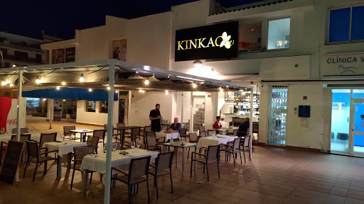 Restaurantes tailandeses en Sant Pere de Ribes