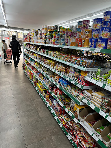 Tiendas y supermercados asiáticos en L'Hospitalet de Llobregat