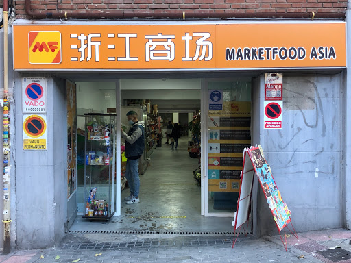 Tiendas y supermercados asiáticos en Madrid