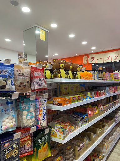 Tiendas y supermercados asiáticos en Murcia