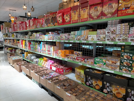 Tiendas y supermercados asiáticos en Sevilla